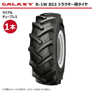 420/85R24 ^C TL MNV[ EARTH-PRO R1-W 853 yv݌ɊmFz ݊TCY 16.9R24 169R24 gN^[^C WA `[uX GALAXY lzsiE͔sj