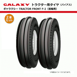 2{Zbg 6.00-16 6PR ^C TT MNV[ F-2 yv݌ɊmFz 600-16 6.00x16 600x16 gN^[^C `[u^Cv ֋쓮 O tg ca GALAXY lzsiE͔s