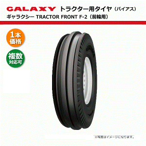 5.50-16 6PR ^C TT MNV[ F-2 yv݌ɊmFz 550-16 5.50x16 550x16 gN^[^C `[u^Cv ֋쓮 O tg ca GALAXY lzsiE͔sj