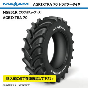 280/70R20 `[uX AGRIXTRA70 MS951R MAXAM yv݌ɊmFz 70G ݊TCY 8.3R20 8.3-20 83-20 TL }NT gN^[ ^C lzsiE͔sj