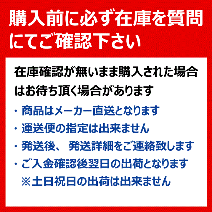 楽天市場】【要在庫確認】AF5 3.50-7 2PR タイヤ チューブ 各1本 耕運機 ファルケン 耕うん機 350-7 3.50x7 350x7 FALKEN オーツ OHTSU(※沖縄・離島は発送不可) : 中部産業楽天市場店 楽天市場】【要在庫確認】AF5 3.50-7 2PR タイヤ チューブ 各1本 耕運機 ファルケン 耕うん機 350-7 3.50x7 350x7 FALKEN オーツ OHTSU(※沖縄・離島は発送不可) : 中部産業楽天市場店