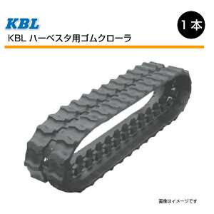 180-84-24 �R���} MT-AX30 MT-SX300 �n�[�x�X�^�p�S���N���[���[ 1824N8 KBL �y�v�݌Ɋm�F�z 180x84x24 180-24-84 180x24x84 �n�[�x�X�^ �N���[���[ �S���L���^ �P�[�r�[�G���i������E�����͔����s�j