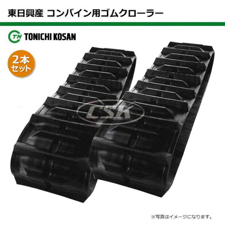 コロロン太様・専用 4-454-03 ステンレスロート SRT14 【AXEL】 アズワン