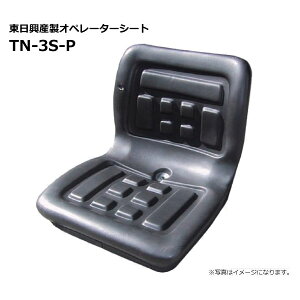 yv݌ɊmFzIy[^[V[g TN-3S-P hUSt {~ a8 Y gN^ RoCiE͔sj