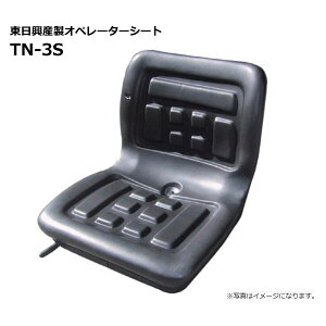 yv݌ɊmFzIy[^[V[g TN-3S XCh[t XCho[t Y gN^ RoCiE͔sj