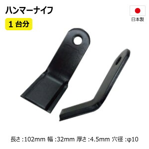 olX HM80 HM800 ֐n 1䕪 72 {gȂ 36HK03999 yv݌ɊmFz n}[iCt n}[iCtA ւn @ { iiE͔sj
