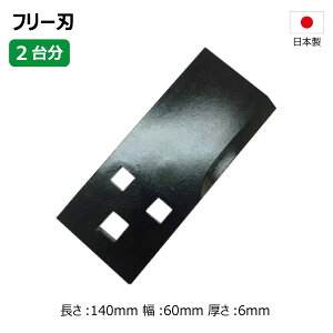 I[bN  RM82B ֐n t[n 2䕪 4 {gȂ 36HK07517 yv݌ɊmFz n}[iCt t[iCt n}[iCtA ւn @֐niE͔sj