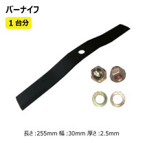 楽天市場】sp850 ナイフの通販