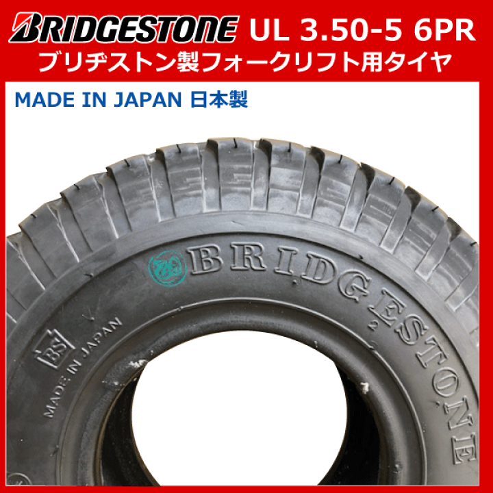 【引き取り限定！CHEVROLET前後タイヤ・チューブ新品！】3×6 26MTB Amazon | 2本セット,27 1 3/8 タイヤ,27x1 3/8 37-630 自転車