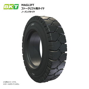 yv݌ɊmFz8.25-15 m[pN^C BKT MAGLIFT tH[Ntgp^C 825-15 8.25x15 825x15 FORKLIFT ChiE͔sj