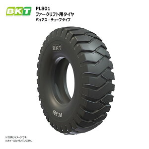 yv݌ɊmFz7.00-12 14PR ^C TT BKT PL801 tH[Ntgp^C 700-12 7.00x12 700x12 FORKLIFT oCAX ChiE͔sj