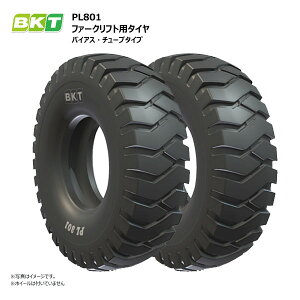 yv݌ɊmFz2{Zbg 6.50-10 10PR ^C TT BKT POWER TRAX HD tH[Ntgp^C 650-10 6.50x10 650x10 FORKLIFT oCAX ChiE͔sj
