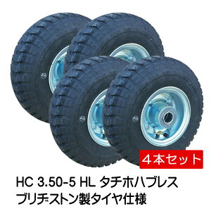 4{Zbg HC 3.50-5 HL ^CE`[uEzC[Zbg C^Cdl 350-5 ^`znuX uaXg^C ׎  ԗցiE͔sj