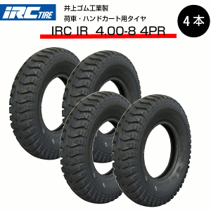 IRC IR 4.00-8 4PR ^C 4{Zbg S 400-8 4.00x8 400x8 4P ׎  nhJ[giE͔sj
