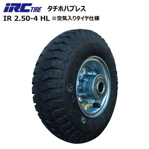 S 2.50-4 HL ^CE`[uEzC[Zbg C^Cdl 250-4 ^`znuX S IRC IR ׎  ԗցiE͔sj