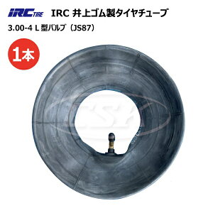 3.00-4 ���p�T�C�Y �`���[�u ���S�� L�^�o���u 300-4 3.00x4 300x4 JS87 �׎� ��� IRC�i������E�����͔����s�j