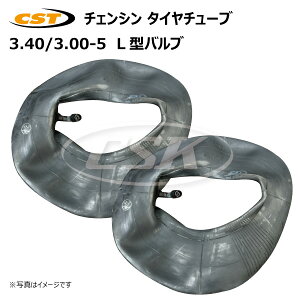 2{Zbg 3.40/3.00-5 L^ou `[u `FV 340/300-5 340-5 300-5 ׎  Cp TUBE CHENG SHIN ^C`[uiE͔sj