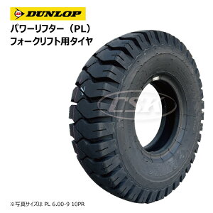 6.00-9 10PR PL _bv ^C `[u^Cv 6.00x9 600-9 600x9 POWER LIFTER p[t^[ DUNLOP { tH[NtgiE͔sj