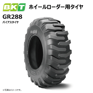 yv݌ɊmFzGR288 23.5-25 16PR TL ^C XLbhXeA zC[[_[ BKT 235-25 23.5x25 235x25 @ oCAX^C GR-288 `[uXiE͔sj