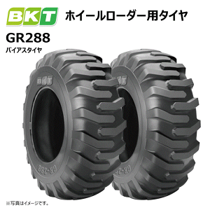 yv݌ɊmFzGR288 17.5-25 16PR TL ^C 2{Zbg XLbhXeA zC[[_[ BKT 175-25 17.5x25 175x25 @ oCAX^C GR-288 `[uXiE͔sj