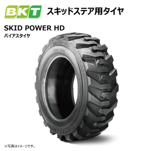 【要在庫確認】SKID POWER HD 12-16.5 10PR TL タイヤ ホイールローダー BKT 12-165 12x16.5 12x165 建機 バイアスタイヤ チューブレス スキッドステア（※沖縄・離島は発送不可）