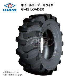 18.4-24 12PR TL I[^j G-45 yv݌ɊmFz LOADER 18.4x24 184-24 184x24 G45 zC[[_[ @ ^C `[uX OTANI lzsiE͔sj