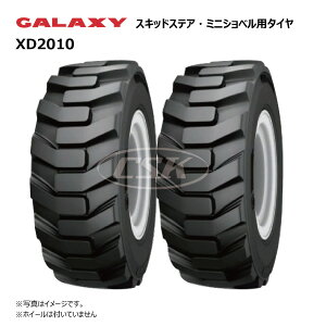 yv݌ɊmFz 2{Zbg 16.9-24 12PR TL MNV[ R-4 SUPER INDUSTRIAL LUG 169-24 zC[[_[ @ ^C `[uX GALAXY lzsiE͔sj