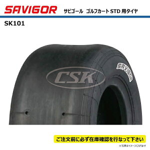 yv݌ɊmFz 11x7.10-5 SP75 ^C TL TrS[ SK101 11x710-5 11-710-5 StJ[g `[uX^Cv SAVIGOR lzsiE͔sj