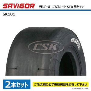 yv݌ɊmFz 2{Zbg 11x7.10-5 SP75 ^C TL TrS[ SK101 11x710-5 11-710-5 StJ[g `[uX^Cv SAVIGOR lzsiE͔sj