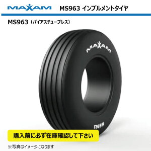 11L-15 12PR TL MS963 MAXAM �y�v�݌Ɋm�F�z �C���v�������g �t�@�[���g���[���[ 11-15 11x15 �}�N�T�� �^�C�� �l��z���s�i������E�����͔����s�j