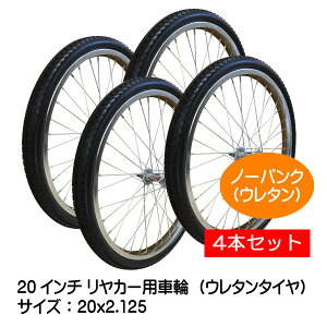 4{Zbg 20x2.125 J[pAE^^CEzC[Zbg 20C` 20x2125 m[pN^C E^ J[^C ^zZbg J[iE͔sj