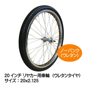 20x2.125 J[pAE^^CEzC[Zbg 20C` 20x2125 m[pN^C E^ J[^C ^zZbg J[iE͔sj