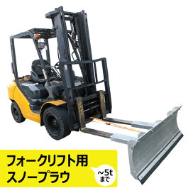 楽天市場】【要在庫確認】2本セット 8.25-15 ノーパンクタイヤ BKT 