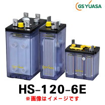 楽天市場】GSユアサ 触媒栓の通販