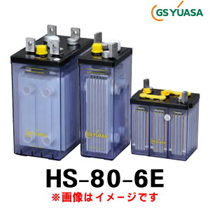 GSAT HS-80-6E (6V 80Ah) HS YƗp ~dr ~dr obe[ G}t xgu~dr d@np
