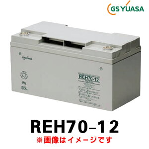 GSAT REH70-12 (12V 70Ah) REH YƗp ~dr ~dr obe[ َu~dr d@np