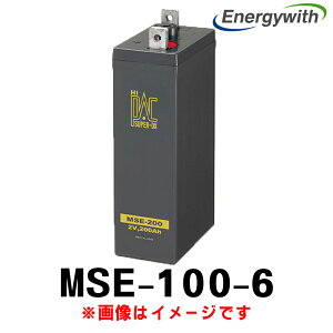 �G�i�W�[�E�B�Y MSE-100-6 (6V 100Ah) MSE �V�_�� ���a�d�H �Y�Ɨp �~�d�r ���~�d�r �o�b�e���[ ����َ����u���~�d�r ���d�@�n���p