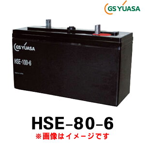 GSAT HSE-80-6 (6V 80Ah) HSE YƗp ~dr ~dr obe[ َu~dr d@np