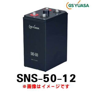 GSAT SNS-50-12 (12V 50Ah) MSE^Cv SNS MSE YƗp ~dr ~dr obe[ َu~dr d@np