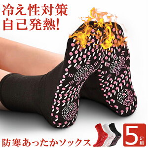 M\bNX Y fB[X 5Zbg h C g M  [Y\bNX K ۉ  ₦Ǒ΍ ΍ jp \bNX H ~ C Rgݍ킹 傫T