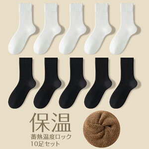 y10OFFN[|IzC \bNX Y fB[X N[\bNX 10Zbg  g K Vv  |J|J\bNX u\bNX ~p h ₦΍ jZb