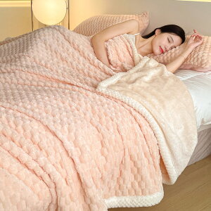 _ԌFP5{+300~OFF^ѕz uPbg _u 200x230cm 􂦂 _炩G g  ӂӂ y  ÓdCh~ ېOK _炩 ѕz Ђ| G| |