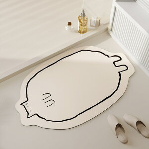 yԌFP5{+10%OFFzփ}bg  hA}bg  O  z ~ߕt 킢 O}bg oX}bg p GgX gC Lb`}bg O I[V[Y