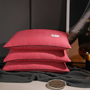 yԌFP5{+10%OFFz ܂ zedl 􂦂 Xg[glbN   ze  lC Jo[  _炩  lbNs[ 傫    ܂ Jo