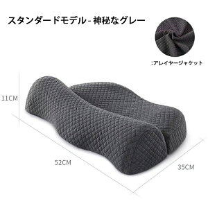 _24hFP5{+10%OFF^ }N т  hV̓    QԂ Xg[glbN    ᔽ ʋCQ    ܂ Jo[ ɂ