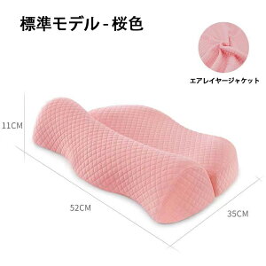_ԌFP5{+10%OFF^ }N т  hV̓    QԂ Xg[glbN    ᔽ ʋCQ    ܂ Jo[ ɂ