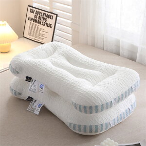 \期間限定:P5倍+10%OFF/枕 マクラ いびき ネック敬老の日 頭痛 快眠 安眠 寝返り 肩こり ストレート 高め 低め 仰向け 横向き 軽い 防臭 低反発枕 通気性抜群 首枕 快眠 安眠 まくら 枕カバー