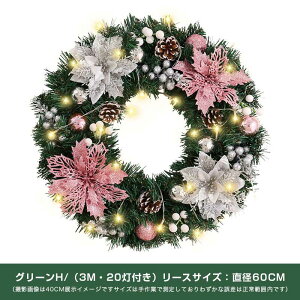 yԌFP5{+10%OFFzNX}X[X  k  킢 i`30cm/40cm/50cm/60cm RpNg Mtg Ε NX}Xv[g X  fBXvC NX}X [