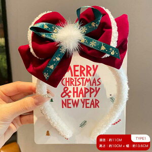 NX}X J`[V  wAs NX}X LbY giJC  Aj wANbv RX`[ ȒP RXv  ̎q fB[X o Pl Pn p[eB[