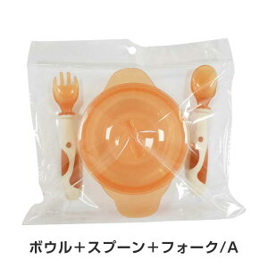 �y�労�ӍՁ�P5�{+�N�[�|���z�x�r�[�H�� 3�_�Z�b�g �������₷�� ��l�H�� ���K �����g���� ������� ���킢�� ���S�f�� �}�}���� �|�C���g�A�b�v �Z�[�� ���{�� �N���X�}�X �v���[���g